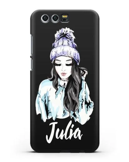 Именной чехол Девушка брюнетка в вязанной шапке с помпоном силиконовый для Honor 9