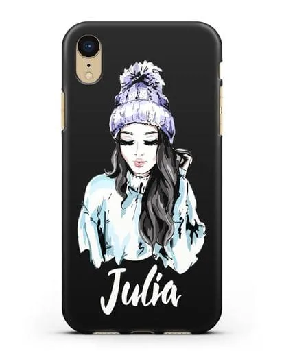Именной чехол Девушка брюнетка в вязанной шапке с помпоном силиконовый для iPhone XR
