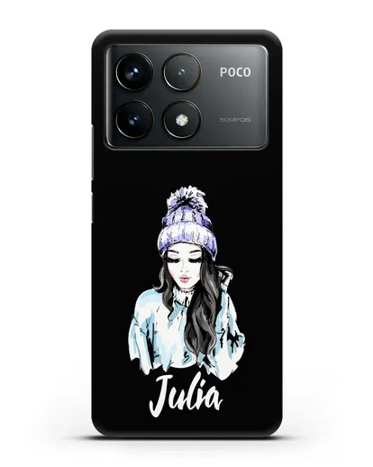 Именной чехол Девушка брюнетка в вязанной шапке с помпоном силиконовый для Xiaomi Poco F6 Pro
