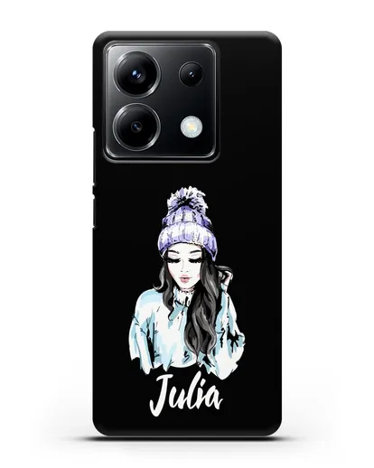 Именной чехол Девушка брюнетка в вязанной шапке с помпоном силиконовый для Xiaomi Poco X6