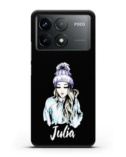 Именной чехол Девушка блондинка в вязанной шапке с помпоном силиконовый для Xiaomi Poco F6 Pro