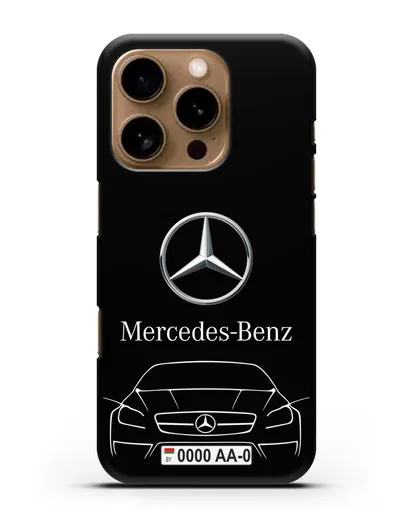Чехол Mercedes Benz с автомобильным номером силиконовый для iPhone 16 Pro