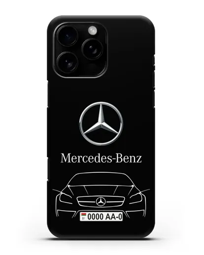 Чехол Mercedes Benz с автомобильным номером силиконовый для iPhone 16 Pro Max