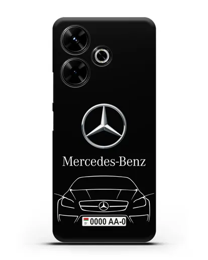 Чехол Mercedes Benz с автомобильным номером силиконовый для Xiaomi Poco M6