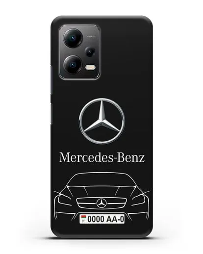 Чехол Mercedes Benz с автомобильным номером силиконовый для Xiaomi Poco X5