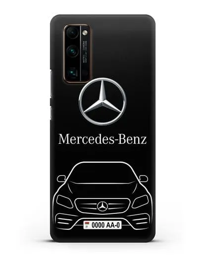 Чехол Mercedes Benz E-класс с автомобильным номером силиконовый для Honor 30 Pro Plus