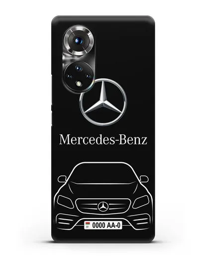 Чехол Mercedes Benz E-класс с автомобильным номером силиконовый для Honor 50