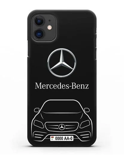 Чехол Mercedes Benz E-класс с автомобильным номером силиконовый для iPhone 11