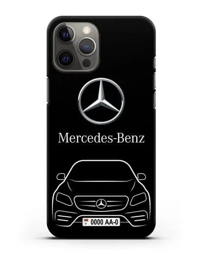 Чехол Mercedes Benz E-класс с автомобильным номером силиконовый для iPhone 12 Pro Max