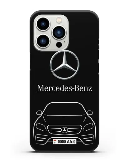 Чехол Mercedes Benz E-класс с автомобильным номером силиконовый для iPhone 13 Pro