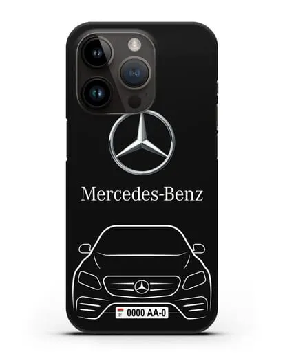 Чехол Mercedes Benz E-класс с автомобильным номером силиконовый для iPhone 14 Pro