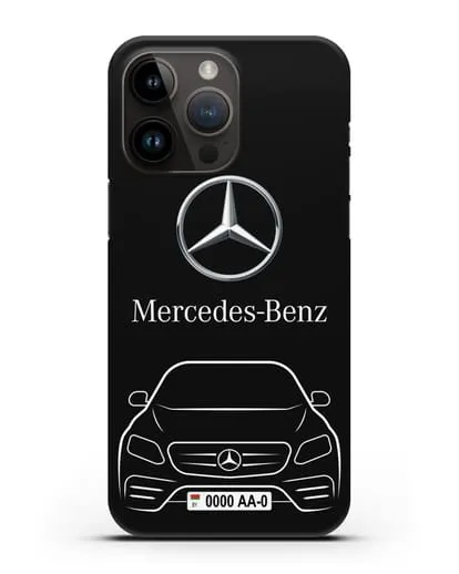 Чехол Mercedes Benz E-класс с автомобильным номером силиконовый для iPhone 14 Pro Max