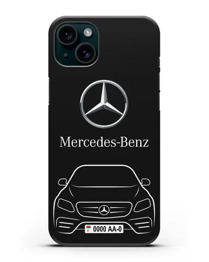 Чехол Mercedes Benz E-класс с автомобильным номером силиконовый для iPhone 15 Plus