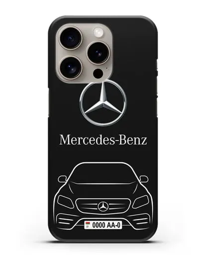 Чехол Mercedes Benz E-класс с автомобильным номером силиконовый для iPhone 15 Pro