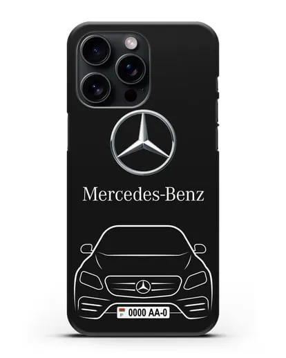 Чехол Mercedes Benz E-класс с автомобильным номером силиконовый для iPhone 15 Pro Max