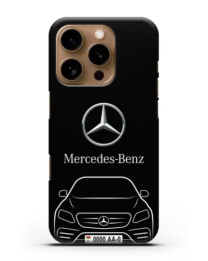 Чехол Mercedes Benz E-класс с автомобильным номером силиконовый для iPhone 16 Pro