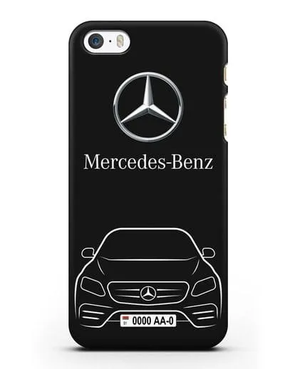 Чехол Mercedes Benz E-класс с автомобильным номером силиконовый для iPhone 5/5s/SE