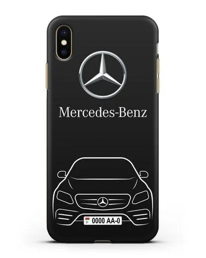Чехол Mercedes Benz E-класс с автомобильным номером силиконовый для iPhone XS Max