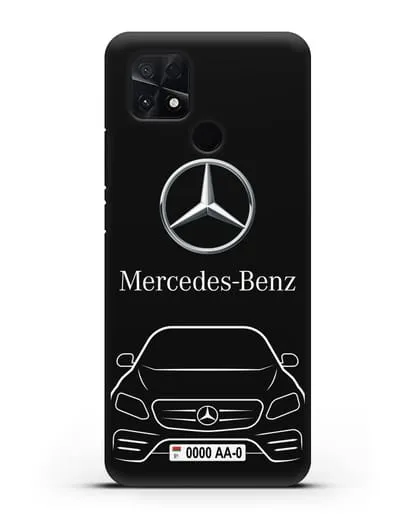 Чехол Mercedes Benz E-класс с автомобильным номером силиконовый для Xiaomi Poco C40