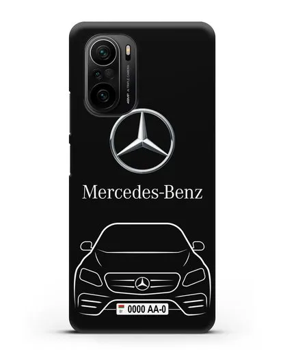 Чехол Mercedes Benz E-класс с автомобильным номером силиконовый для Xiaomi Poco F3