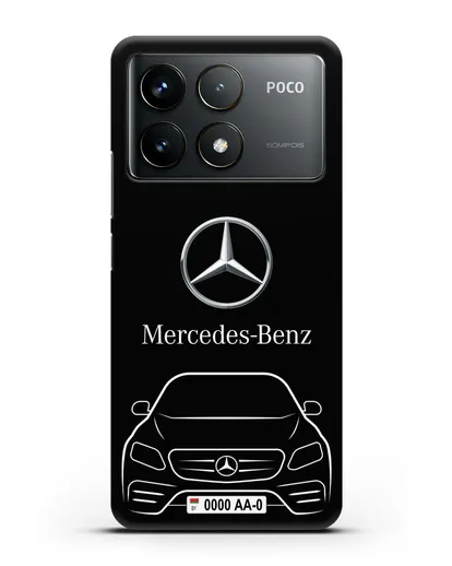 Чехол Mercedes Benz E-класс с автомобильным номером силиконовый для Xiaomi Poco F6 Pro