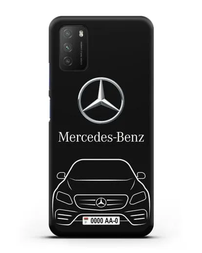 Чехол Mercedes Benz E-класс с автомобильным номером силиконовый для Xiaomi Poco M3