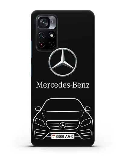 Чехол Mercedes Benz E-класс с автомобильным номером силиконовый для Xiaomi Poco M4 Pro 5G