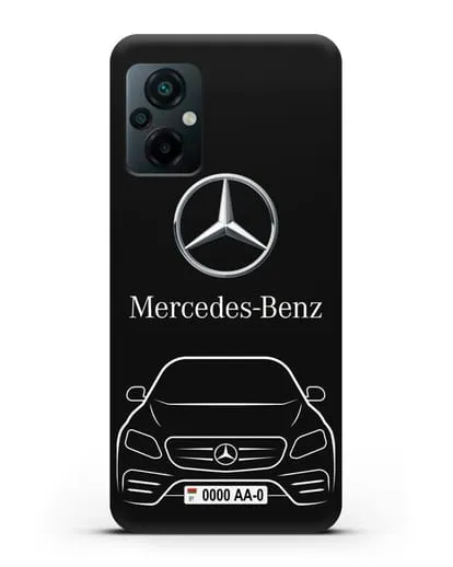 Чехол Mercedes Benz E-класс с автомобильным номером силиконовый для Xiaomi Poco M5
