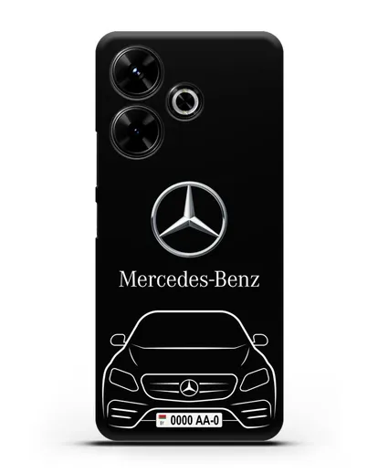 Чехол Mercedes Benz E-класс с автомобильным номером силиконовый для Xiaomi Poco M6