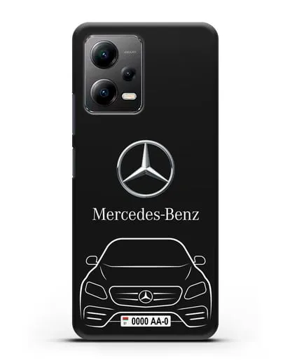 Чехол Mercedes Benz E-класс с автомобильным номером силиконовый для Xiaomi Poco X5