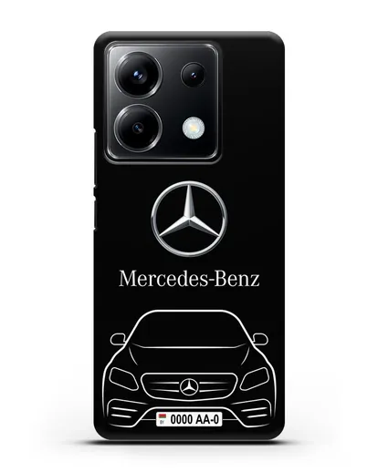 Чехол Mercedes Benz E-класс с автомобильным номером силиконовый для Xiaomi Poco X6