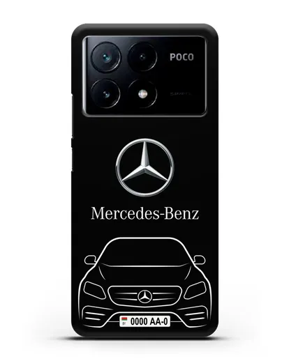Чехол Mercedes Benz E-класс с автомобильным номером силиконовый для Xiaomi Poco X6 Pro