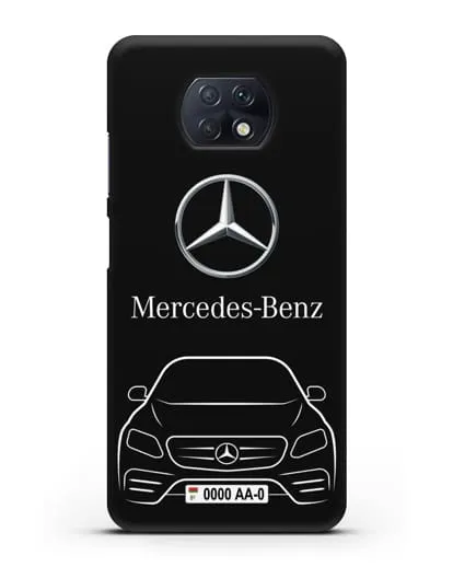 Чехол Mercedes Benz E-класс с автомобильным номером силиконовый для Xiaomi Redmi Note 9T