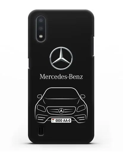 Чехол Mercedes Benz E-класс с автомобильным номером силиконовый для Samsung Galaxy A01 [SM-A015F]