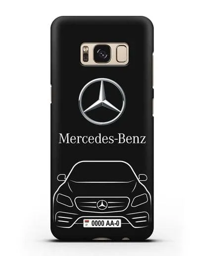 Чехол Mercedes Benz E-класс с автомобильным номером силиконовый для Samsung Galaxy S8 [SM-950F]