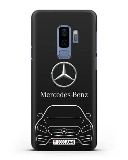 Чехол Mercedes Benz E-класс с автомобильным номером силиконовый для Samsung Galaxy S9 Plus [SM-G965F]