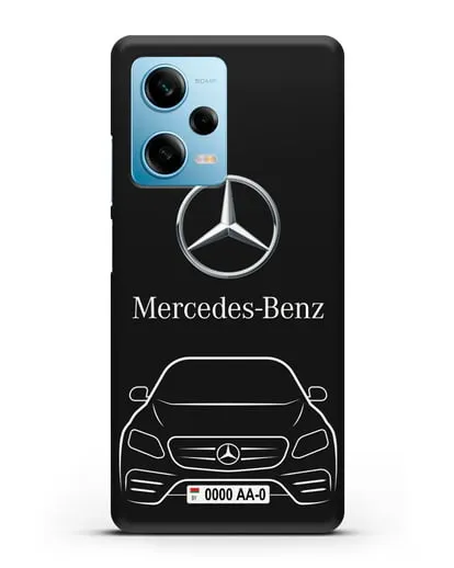Чехол Mercedes Benz E-класс с автомобильным номером силиконовый для Xiaomi Redmi Note 12 5G