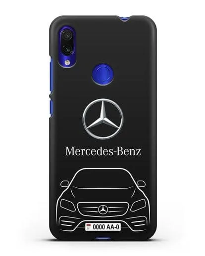 Чехол Mercedes Benz E-класс с автомобильным номером силиконовый для Xiaomi Redmi Note 7
