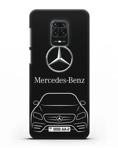 Чехол Mercedes Benz E-класс с автомобильным номером силиконовый для Xiaomi Redmi Note 9S