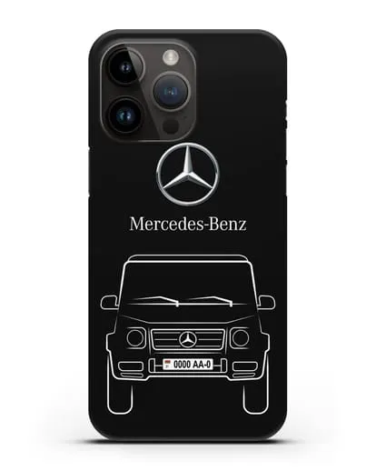 Чехол Mercedes Benz G-класс с автомобильным номером силиконовый для iPhone 14 Pro Max