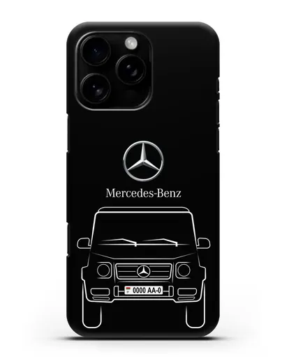 Чехол Mercedes Benz G-класс с автомобильным номером силиконовый для iPhone 16 Pro Max