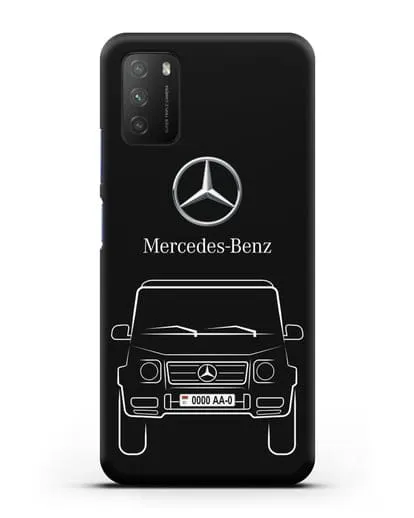 Чехол Mercedes Benz G-класс с автомобильным номером силиконовый для Xiaomi Poco M3