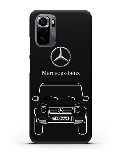Чехол Mercedes Benz G-класс с автомобильным номером силиконовый для Xiaomi Poco M5s