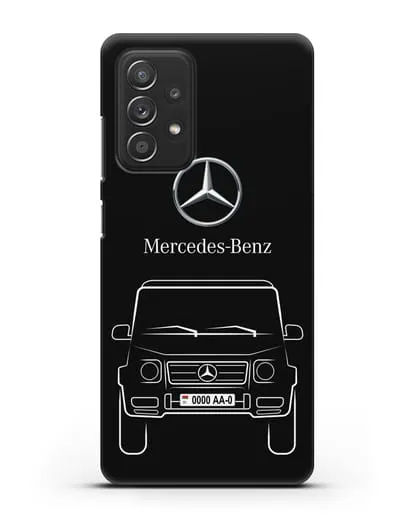 Чехол Mercedes Benz G-класс с автомобильным номером силиконовый для Samsung Galaxy A53