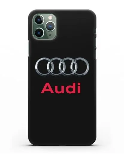 Чехол с логотипом Audi силиконовый для iPhone 11 Pro Max