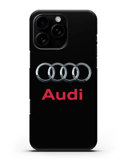 Чехол с логотипом Audi силиконовый для iPhone 16 Pro Max