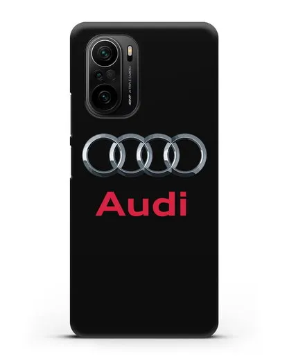 Чехол с логотипом Audi силиконовый для Xiaomi Poco F3
