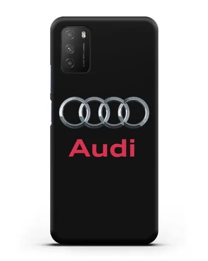 Чехол с логотипом Audi силиконовый для Xiaomi Poco M3