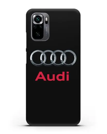 Чехол с логотипом Audi силиконовый для Xiaomi Poco M5s