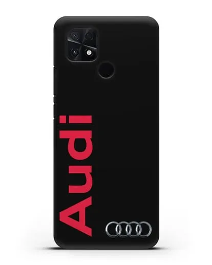 Чехол с надписью Audi и логотипом силиконовый для Xiaomi Poco C40